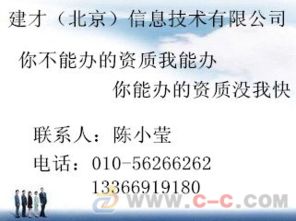 建筑工程勞務(wù)分包 概念、應(yīng)用與管理要點