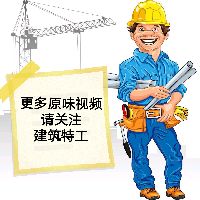 智能化工程勞務(wù)分包安全、文明施工協(xié)議書