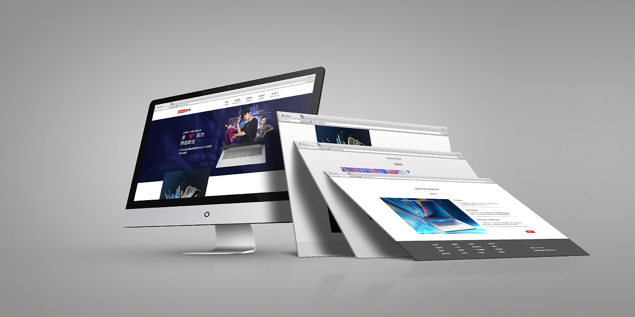 網(wǎng)站設(shè)計(jì)與微信第三方程序開發(fā)的融合之道